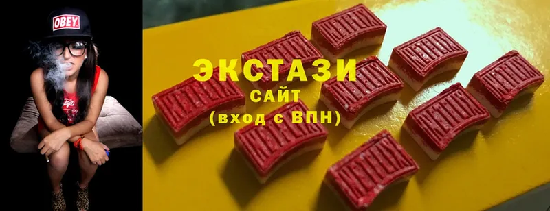 Экстази 280 MDMA  omg рабочий сайт  Новороссийск 