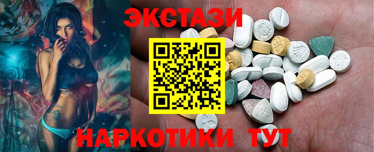 А ПВП Новороссийск