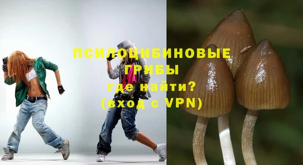 наркотики Магадан