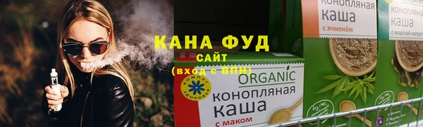 mdpv Бронницы