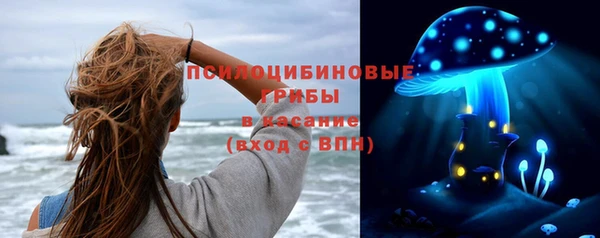 наркотики Магадан
