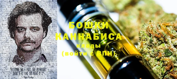наркотики Магадан