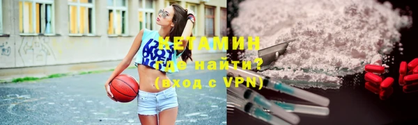 стаф Бугульма