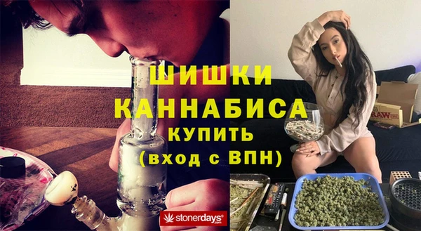 apvp Майский