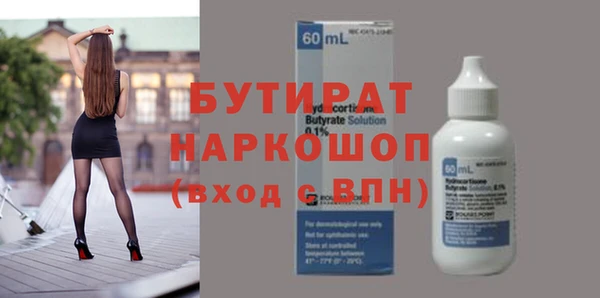 apvp Майский