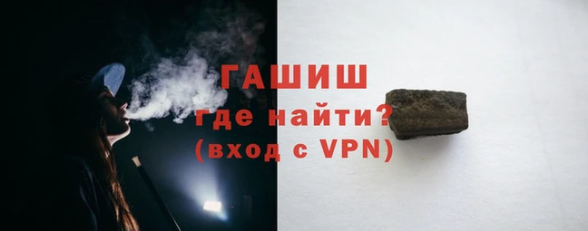 ALPHA-PVP Магас