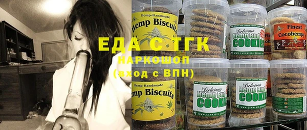 apvp Майский