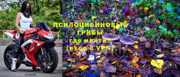 наркотики Магадан
