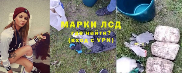 apvp Майский