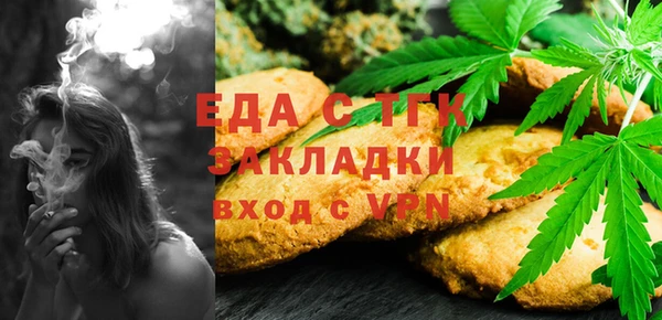 наркотики Магадан