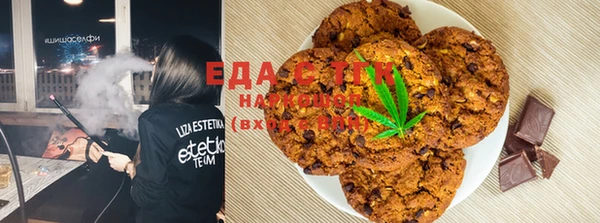 apvp Майский