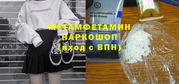 наркотики Магадан