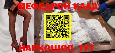 тгк Ирбит