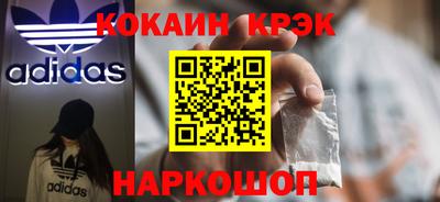 тгк Ирбит