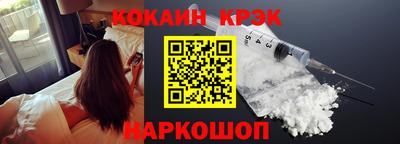 тгк Ирбит