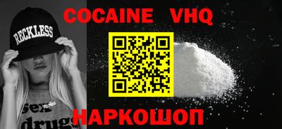 тгк Ирбит
