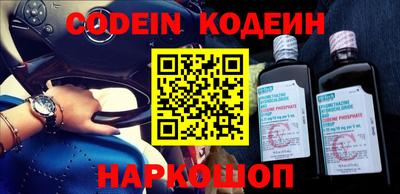 тгк Ирбит