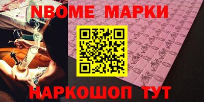 меф VHQ Изобильный