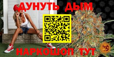 меф VHQ Изобильный