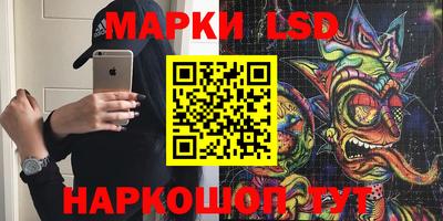 меф VHQ Изобильный