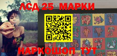 тгк Ирбит