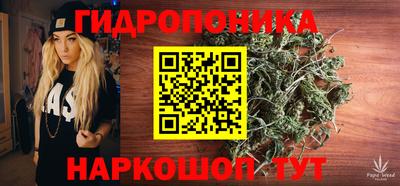 меф VHQ Изобильный