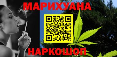 меф VHQ Изобильный