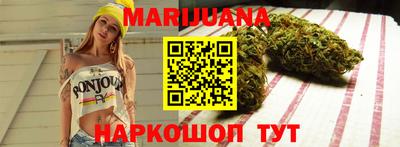 тгк Ирбит