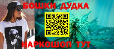 меф VHQ Изобильный
