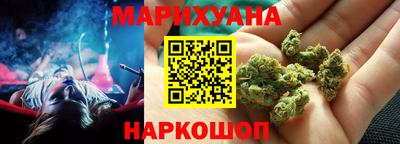 меф VHQ Изобильный