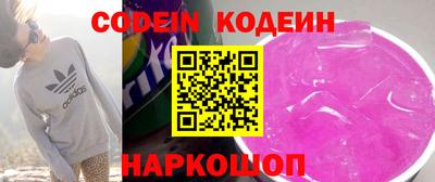 тгк Ирбит
