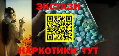 меф VHQ Изобильный