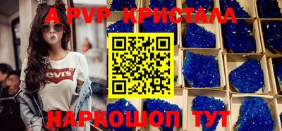 тгк Ирбит