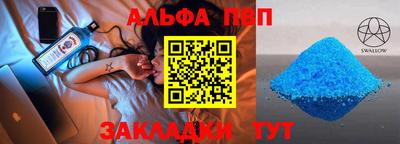 тгк Ирбит