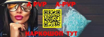тгк Ирбит
