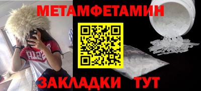тгк Ирбит