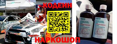 тгк Ирбит