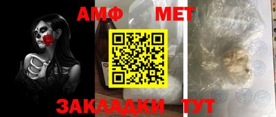 тгк Ирбит