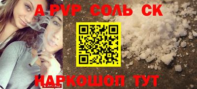 меф VHQ Изобильный