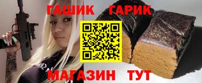 тгк Ирбит