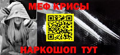 тгк Ирбит