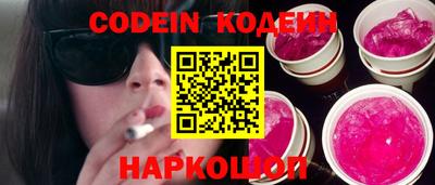меф VHQ Изобильный