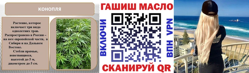 Дистиллят ТГК Wax  блэк спрут ссылка  Новороссийск 