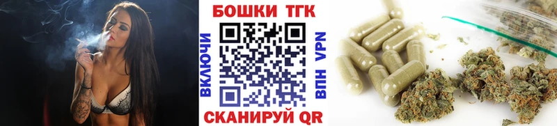 МАРИХУАНА Amnesia  Новороссийск 